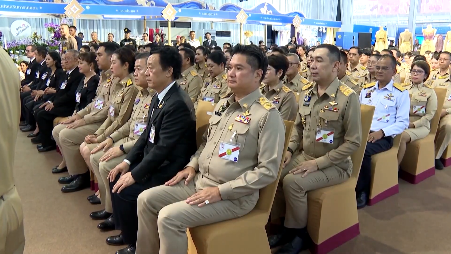 title - สำนักงานการปฏิรูปที่ดินเพื่อเกษตรกรรม ร่วมเฝ้าฯ รับเสด็จ สมเด็จพระกนิษฐาธิราชเจ้า กรมสมเด็จพระเทพรัตนราชสุดา ฯ สยามบรมราชกุมารี เสด็จพระราชดำเนินไปทรงเปิดงานเทิดพระเกียรติและน้อมรำลึก ในพระมหากรุณาธิคุณของสมเด็จพระนางเจ้าสิริกิติ์ พระบรมราชินีนาถ พระบรมราชชนนีพันปีหลวง “ภูษา ธัญญา ราชินี”